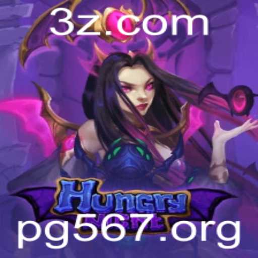 Explorando o Fascinante Mundo de 'HungryNight': Um Guia Completo