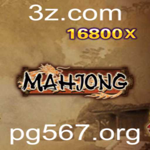 Entendendo o Jogo de Mahjong: Regras e História