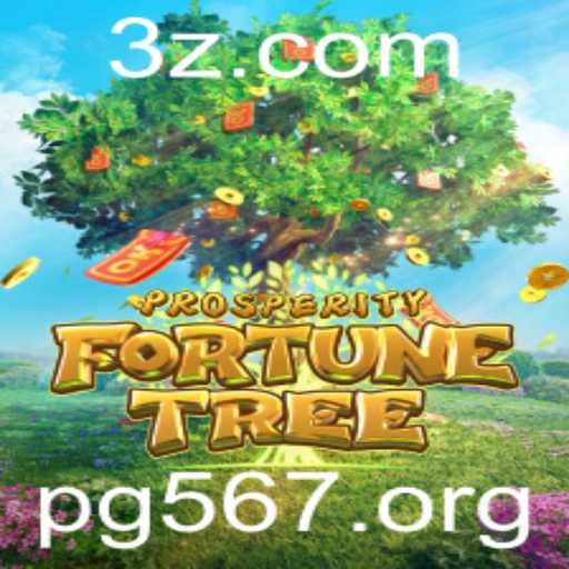 Desvendando ProsperityFortuneTree: Uma Jornada pelo Universo de PG567
